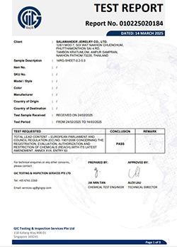 14rg sheet 0.2 5.0 